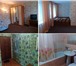 Foto в Недвижимость Аренда жилья Предлагается квартира, в которой могут разместиться в Таганроге 800