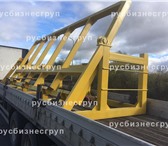 Фотография в Строительство и ремонт Разное Кантователь строительный КС-10 осуществляют в Москве 600 000