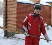 Foto в Работа Работа для подростков и школьников физически способный, трудо любивый, могу в Москве 1 000