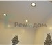 Изображение в Строительство и ремонт Ремонт, отделка Если Вы читаете наше объявление, значит, в Екатеринбурге 1 000
