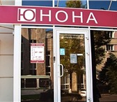 Foto в Работа Вакансии В медицинский центр "Юнона" требуется специалист в Ростове-на-Дону 0