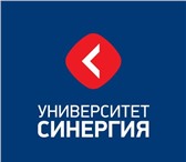 Изображение в Работа Вакансии В университет "Синергия" требуются агенты в Астрахани 1 000