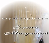 Изображение в Одежда и обувь Свадебные прически Если вы хотите подчеркнуть свою природную в Санкт-Петербурге 1 000
