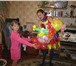Foto в Развлечения и досуг Организация праздников весело и интересно поздравим с днём рождения. в Дзержинске 1 000