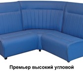 Изображение в Мебель и интерьер Мягкая мебель Компания РегионПоставка предлагает Вам большой в Санкт-Петербурге 10 000