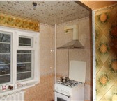 Изображение в Недвижимость Квартиры Примечание: ПРОДАЖА КВАРТИРЫ ВОЗМОЖНА за в Энгельсе 1 500 000
