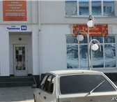 Фото в Недвижимость Аренда нежилых помещений Сдам в аренду 30 квадратных метров под офис,магазин,первый в Белореченск 15 000