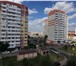 Foto в Недвижимость Квартиры Вы в поисках комфортного жилья, куда можно в Краснодаре 2 980 000