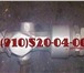 Изображение в Прочее,  разное Разное Продам ИЛ611-150-55, СДУ11А-80, МД-100ТС, в Москве 1 000