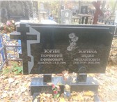 Фото в Прочее,  разное Разное Уже 15 лет мы работаем в г. Тольятти и изготавливаем в Тольятти 17 000