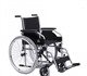 Кресло-коляска инвалидное vermeiren 708d