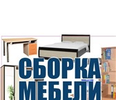 Изображение в Прочее,  разное Разное Через наш сайт - Упаковка22 можно заказать в Барнауле 250