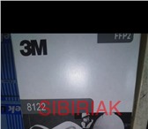 Foto в Прочее,  разное Разное Куплю оптом фирменную продукцию марки 3M: в Новосибирске 0