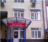 Фотография в Недвижимость Коммерческая недвижимость СОВСТВЕННИК. Аренда нежилого помещения 89 в Красноярске 59 000
