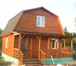 Изображение в Строительство и ремонт Строительство домов изготовим и смонтируем каркасно-щитовые дома, в Туле 25 000