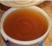 Foto в Прочее,  разное Разное Продаю натуральный башкирский липовый мед в Уфе 150