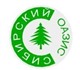 Скачать бесплатно фотографию Растения В питомнике «Сибирский Оазис» можно приобрести зимостойкие растения для вашего сада и озеленения те 24228 в Санкт-Петербурге Изображение в Домашние животные Растения В питомнике «Сибирский Оазис» можно приобрести в Санкт-Петербурге 0