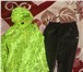 Фотография в Одежда и обувь Женская одежда Костюм одет один раз.Материал плащевка,цвет в Екатеринбурге 1 200