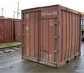 Фото в Прочее,  разное Разное Продаю два контейнера по 5т. в Омске 15 000