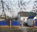 Фото в Недвижимость Продажа домов продается 1/2 дома в р. ц. Топчиха, общая в Барнауле 1 250 000