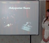 Изображение в Образование Репетиторы Предоставляю услуги репетитора по английскому в Волгограде 350