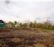 Фотография в Недвижимость Земельные участки Продается земельный участок 12 соток СНТ в Орехово-Зуево 780 000