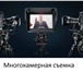 Фотография в Развлечения и досуг Разное Потребители любят смотреть видео. Наше общество в Москве 50 000