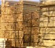 Торговля пиломатериалами, деревянными из