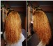 Фотография в Красота и здоровье Салоны красоты Карвинг (биозавивка) волос это щадящая процедура в Краснодаре 2 490