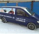 Mercedes-Benz&nbsp;Vito&nbsp;<br/>2008&nbsp;г.<br/>190&nbsp;тыс.км.