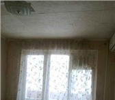 Фотография в Недвижимость Аренда жилья Сдаётся ( только семье) 1 комн. квартира в Астрахани 11 000