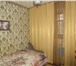 Фотография в Недвижимость Квартиры Продам 4-комнатную квартиру в пос. Разумное, в Белгороде 4 050 000