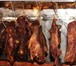 Изображение в Прочее,  разное Разное Реализуем мясо только холодного копчения, в Новокузнецке 600