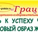 Изображение в Спорт Спортивные клубы, федерации Ведутся занятия Пн., Ср., Пт.: с 9:00 до в Краснодаре 1 500