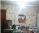 Фотография в Недвижимость Продажа домов Продам полдома в г. Сердобск.1-этажный дом в Москве 800 000