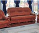 Фотография в Мебель и интерьер Мягкая мебель Набор изумительной кожаной мягкой мебели в Краснодаре 149 600