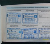 Пежо 206 Отличный экономичный автомобиль, купленный у официального дилера Пежо-ТАНАВТО, 2 владель 13104   фото в Уфе