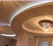 Изображение в Строительство и ремонт Дизайн интерьера Натяжные потолки производства Германии, Бельгии, в Твери 300