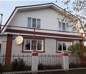 Фото в Недвижимость Продажа домов Продается дом со всеми удобствами и хорошим в Владимире 3 800 000