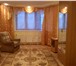 Фото в Недвижимость Квартиры Продам шикарную однокомнатную квартиру, общая в Москве 4 200 000