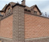 Изображение в Строительство и ремонт Строительство домов Бригада квалифицированных каменщиков выполнит в Нижнем Новгороде 0