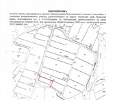 Фото в Недвижимость Земельные участки Земельный участок , категория земель : земли в Перми 155 000