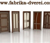 Изображение в Строительство и ремонт Двери, окна, балконы Продажа входных дверей высокого качества в Москве 10