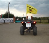 Фото в Развлечения и досуг Разное Мы запускаем посуточный прокат квадроцикла! в Магнитогорске 2 500