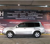 Изображение в Авторынок Разное Выкуп авто, автокредит, страхование автомобилей в Москве 0