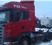 Foto в Авторынок Бескапотный тягач · Название и модель: SCANIA R420 LA 4x2· в Москве 2 050 000