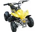 Foto в Авторынок Мото Продаем новый детский бензиновый квадроцикл в Орле 15 990