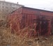 Изображение в Недвижимость Гаражи, стоянки Продам срочно гараж 18кв.м цена 45тыс торг. в Красноярске 45 000