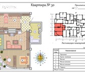 Foto в Недвижимость Квартиры Продам квартиру в новостройке в монолитном в Москве 3 240 000