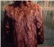 Фотография в Одежда и обувь Женская одежда Продам норковую шубу, в хорошем состоянии, в Сочи 20 000